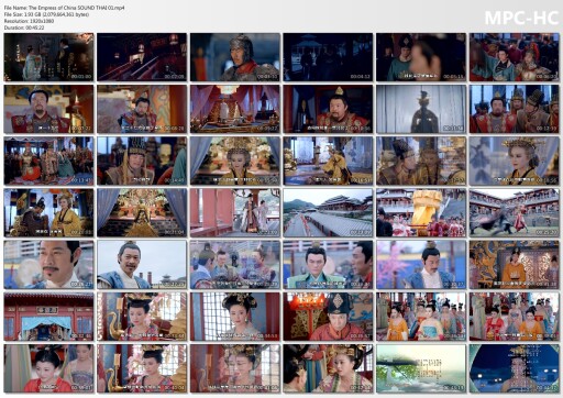 The Empress of China SOUND THAI 01.mp4 thumbs