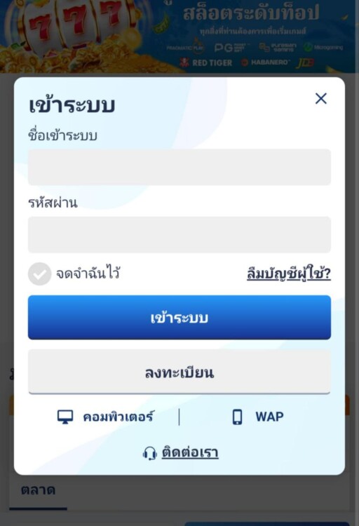 photo 2025 07 10 17 30 31