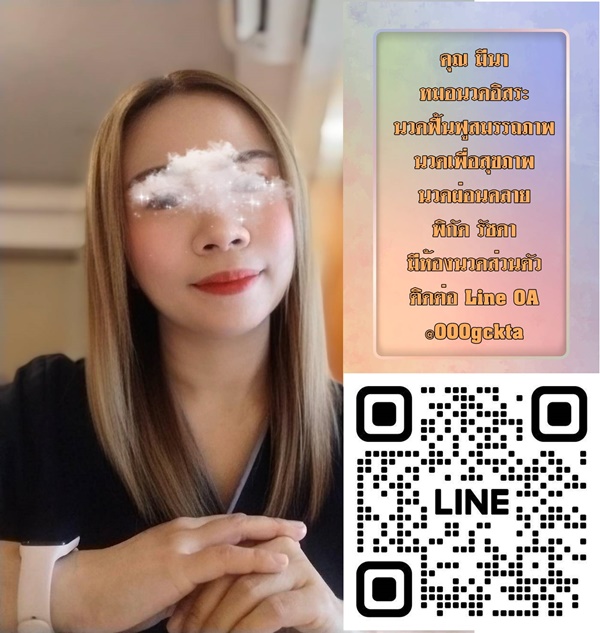 7tn7lg.jpeg" border="0