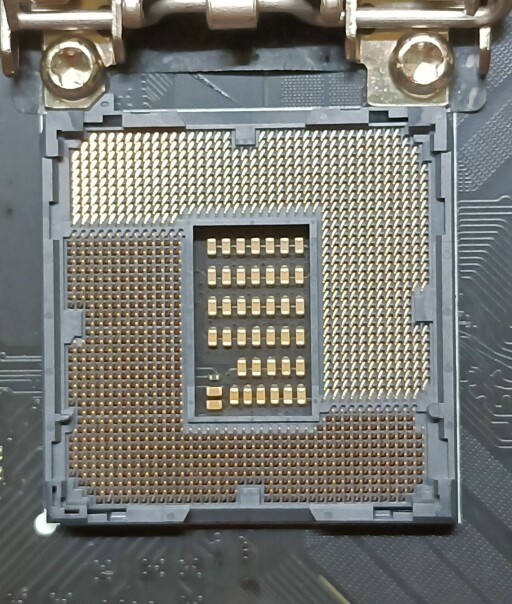 MPC Z490 GAMING PLUS 8