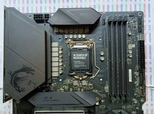 MPC Z490 GAMING PLUS 3