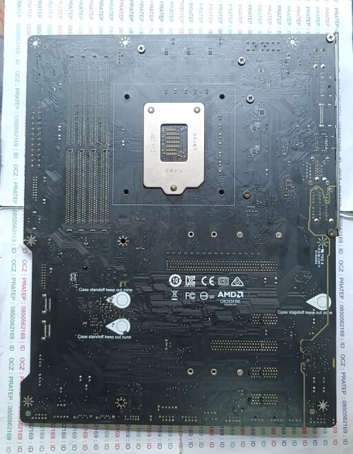 MPC Z490 GAMING PLUS 2