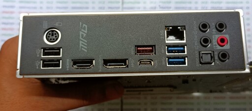 MPC Z490 GAMING PLUS 7