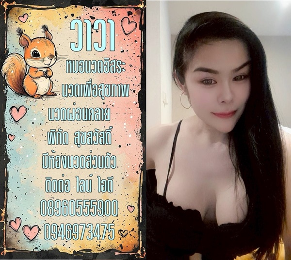 7txe23.jpeg" border="0