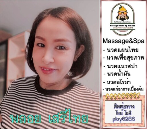 LINE ALBUM 562025 250609 9