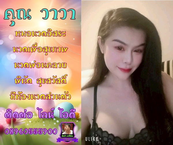 7ukOhw.jpeg" border="0
