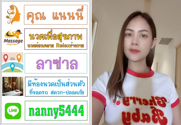 7uoL8C.jpeg" border="0