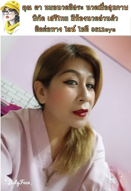 7vSSyy.jpeg" border="0