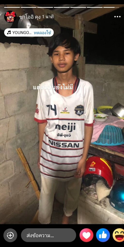 1659F8BA ABD2 4889 9C1D 6F892CEBA112