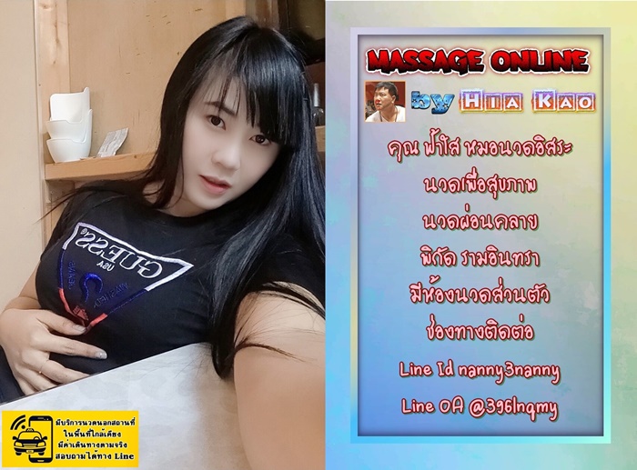 7w8psr.jpeg" border="0