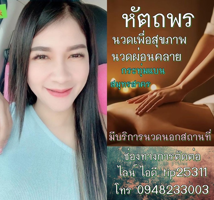 7wTDPt.jpeg" border="0