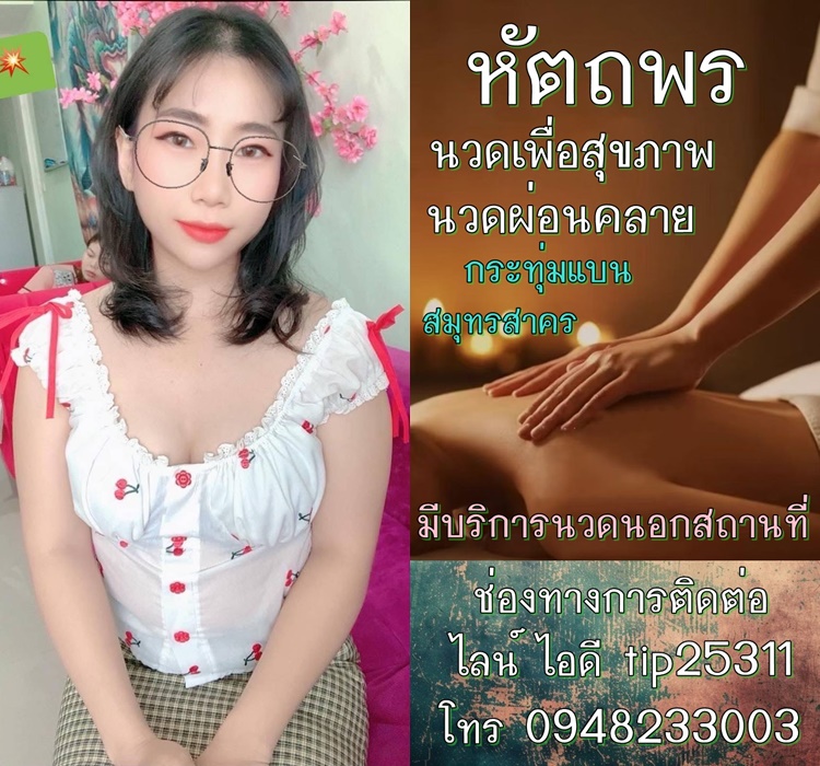 7wTNi5.jpeg" border="0