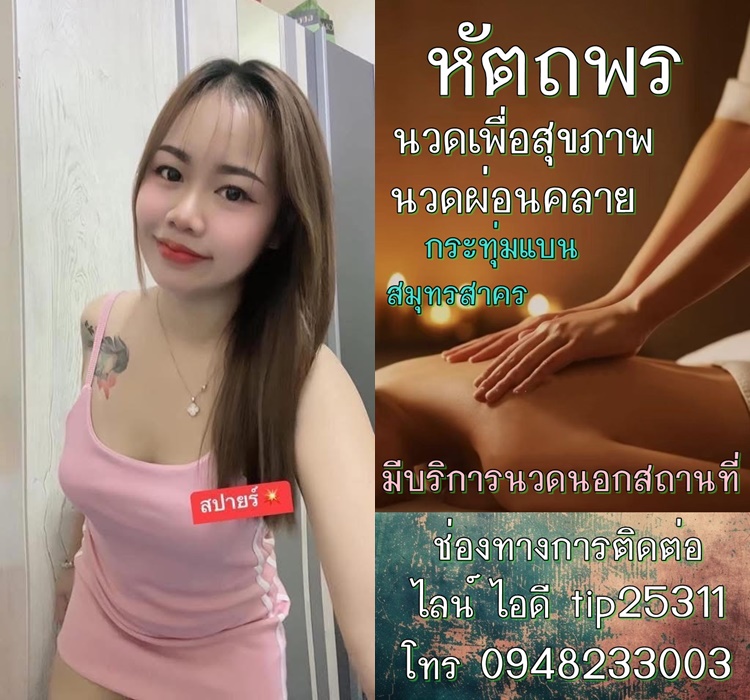 7wTiP7.jpeg" border="0