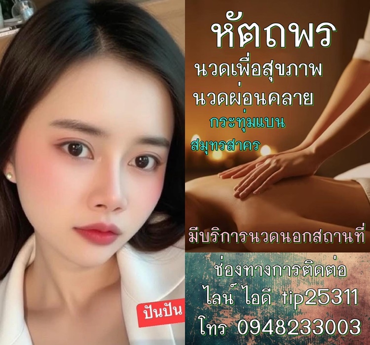 7wTv4l.jpeg" border="0