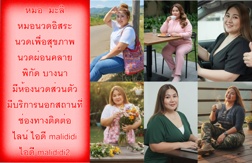 7xEYUB