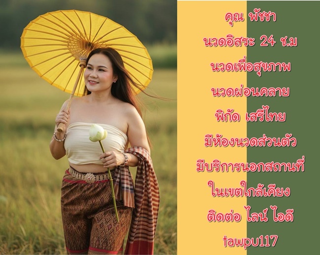 7xKana.jpeg" border="0