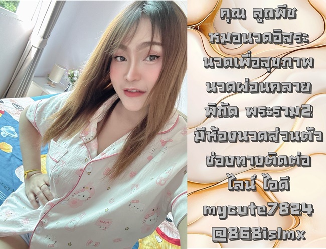 7xKuPJ.jpeg" border="0