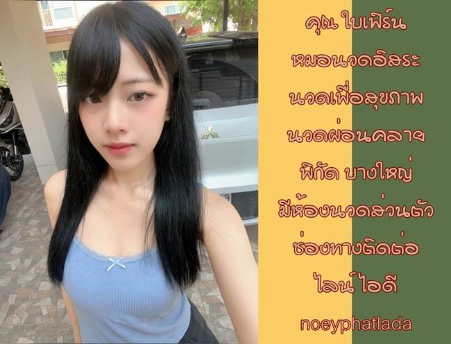 7xNBl7.jpeg" border="0