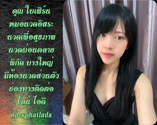 7xNL7J.jpeg" border="0