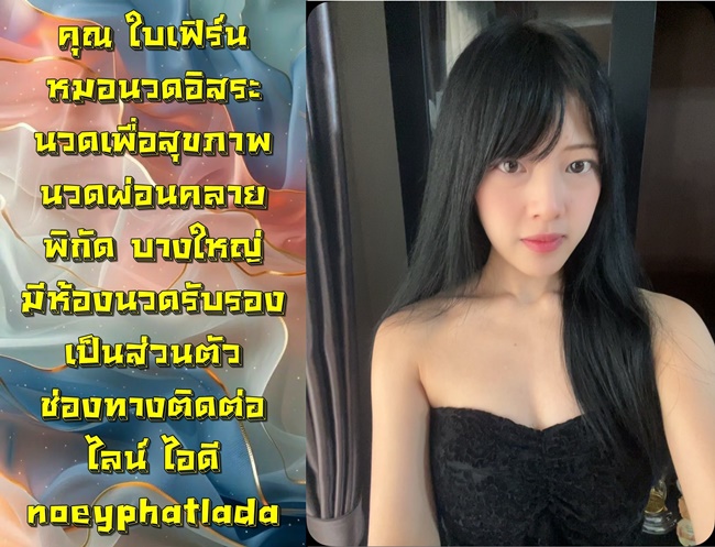 7xNP45.jpeg" border="0