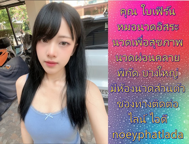 7xNm5y.jpeg" border="0