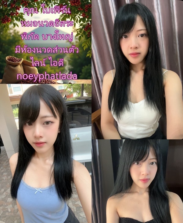 7xNt6w.jpeg" border="0