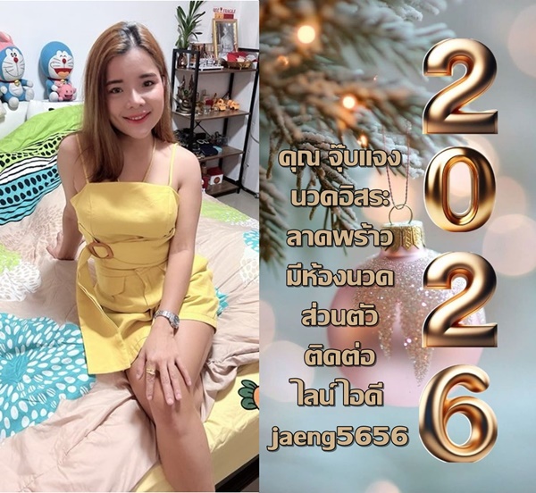 7xUUkD.jpeg" border="0