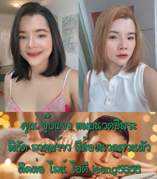 7xUlXf.jpeg" border="0