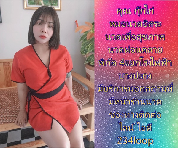 7xVWND.jpeg" border="0