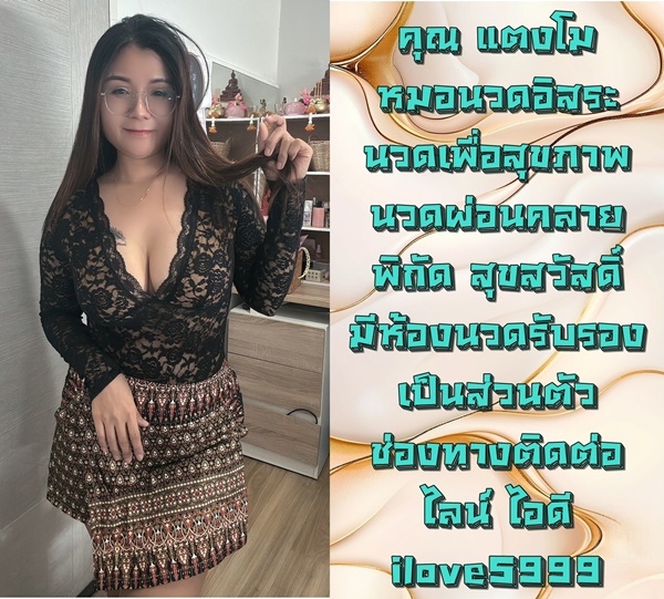 7xVlow.jpeg" border="0