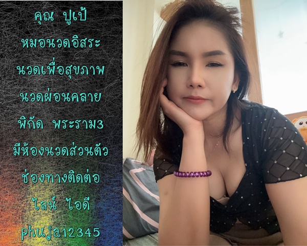 7xYaG3.jpeg" border="0