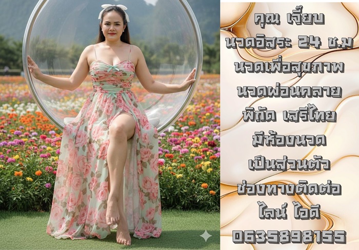 7xi9QO.jpeg" border="0