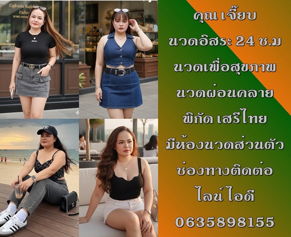 7xit6a.jpeg" border="0