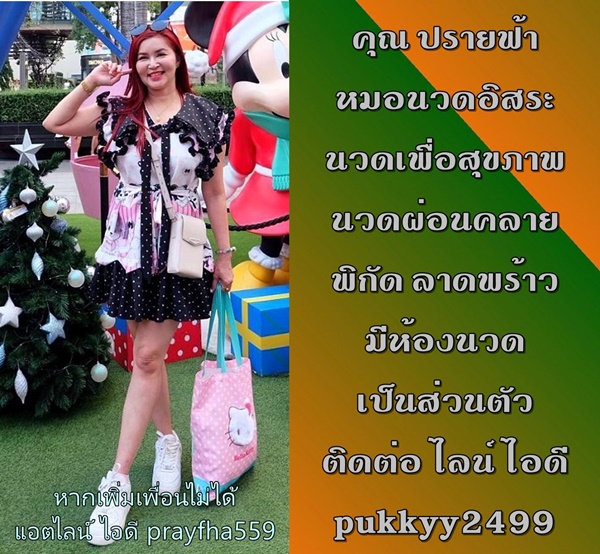 7xm2SP.jpeg" border="0