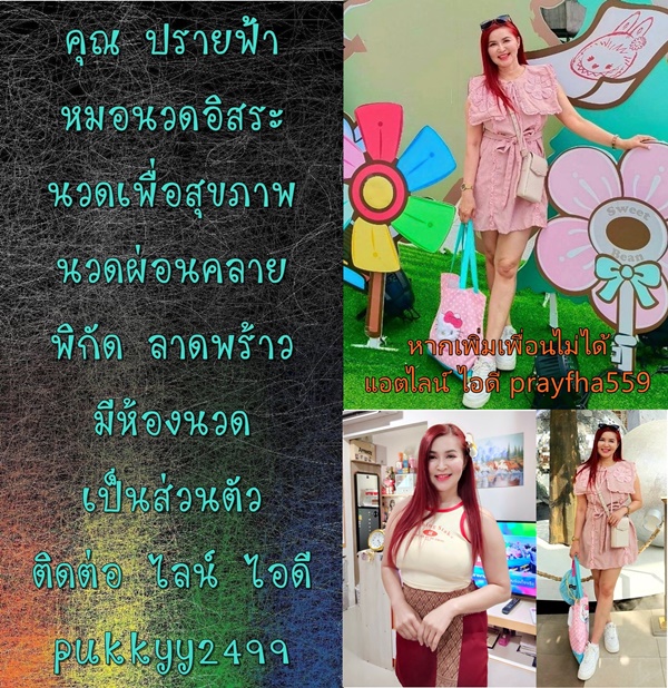 7xmWYS.jpeg" border="0