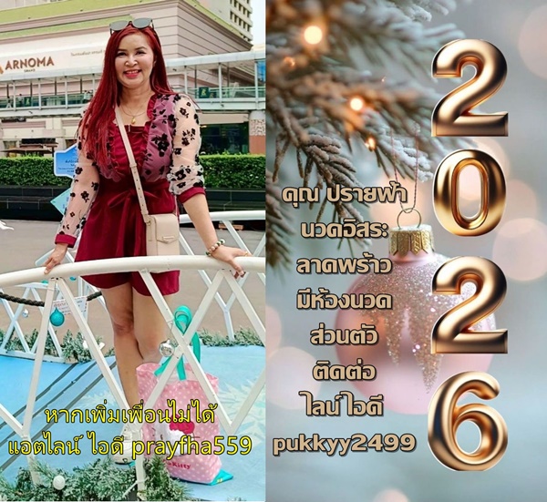 7xmuUq.jpeg" border="0