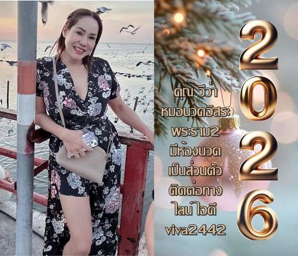 7xrO3S.jpeg" border="0