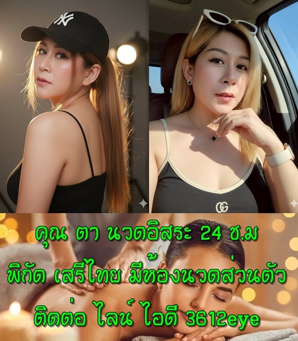 7xuBIO.jpeg" border="0