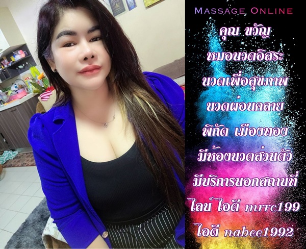 7y3W7p.jpeg" border="0