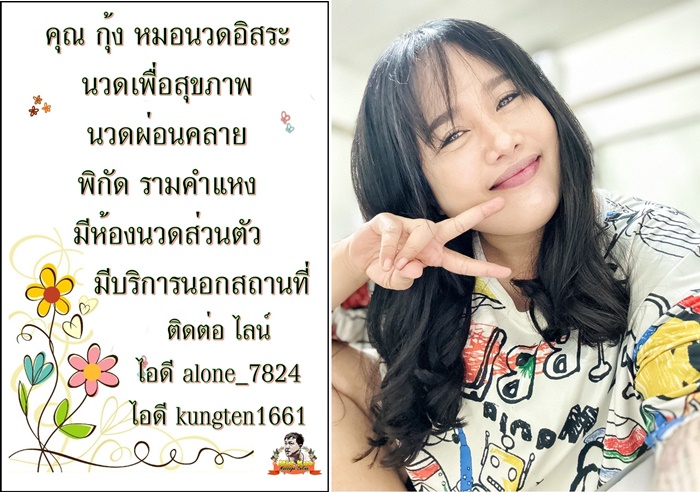 7y4LCu.jpeg" border="0