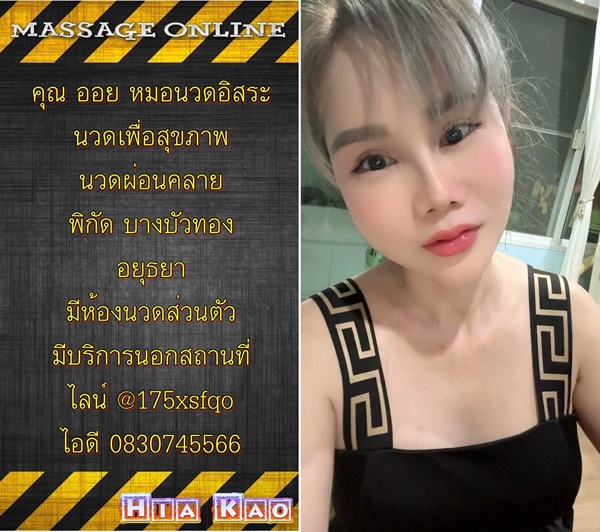 7y97F3.jpeg" border="0