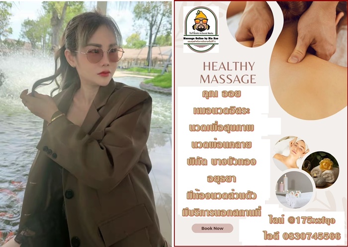 7y9Via.jpeg" border="0