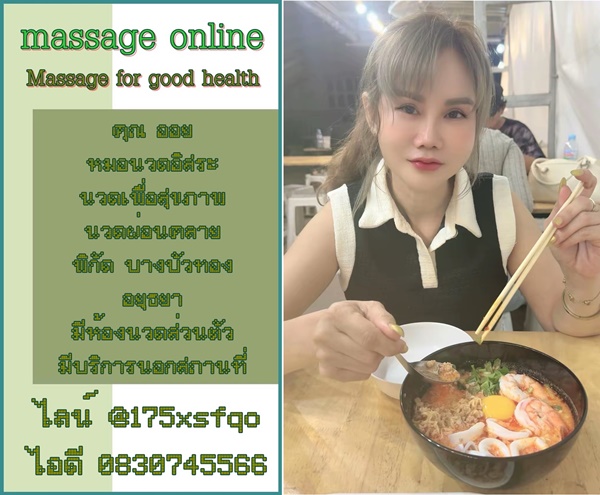 7y9lzX.jpeg" border="0