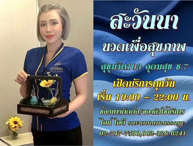 7yBb6Z.jpeg" border="0