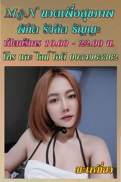 7yENsk.jpeg" border="0
