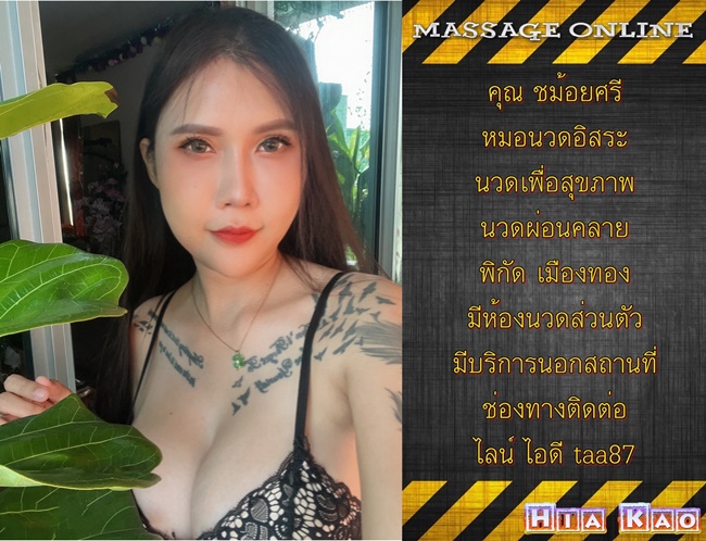 7yFIjk.jpeg" border="0