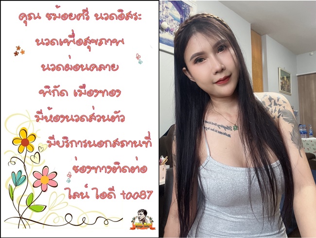 7yFV0z.jpeg" border="0