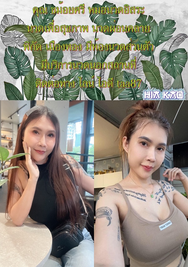 7yFr2l.jpeg" border="0