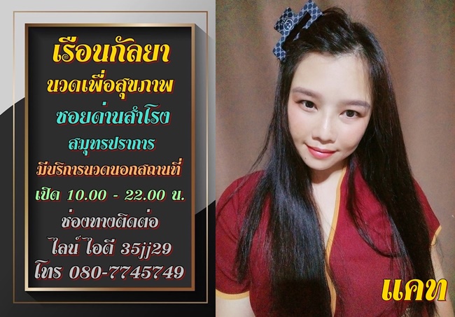 7yK8ow.jpeg" border="0