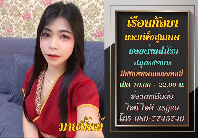 7yKxMy.jpeg" border="0